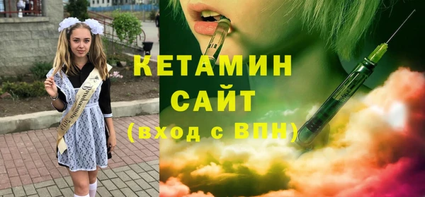 дурь Верея